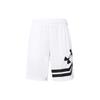 Basketball Shorts Men's Thin Straight Fit Pants 1351285-100