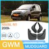 Great Wall Haval M1 2009 Mudguards for Export