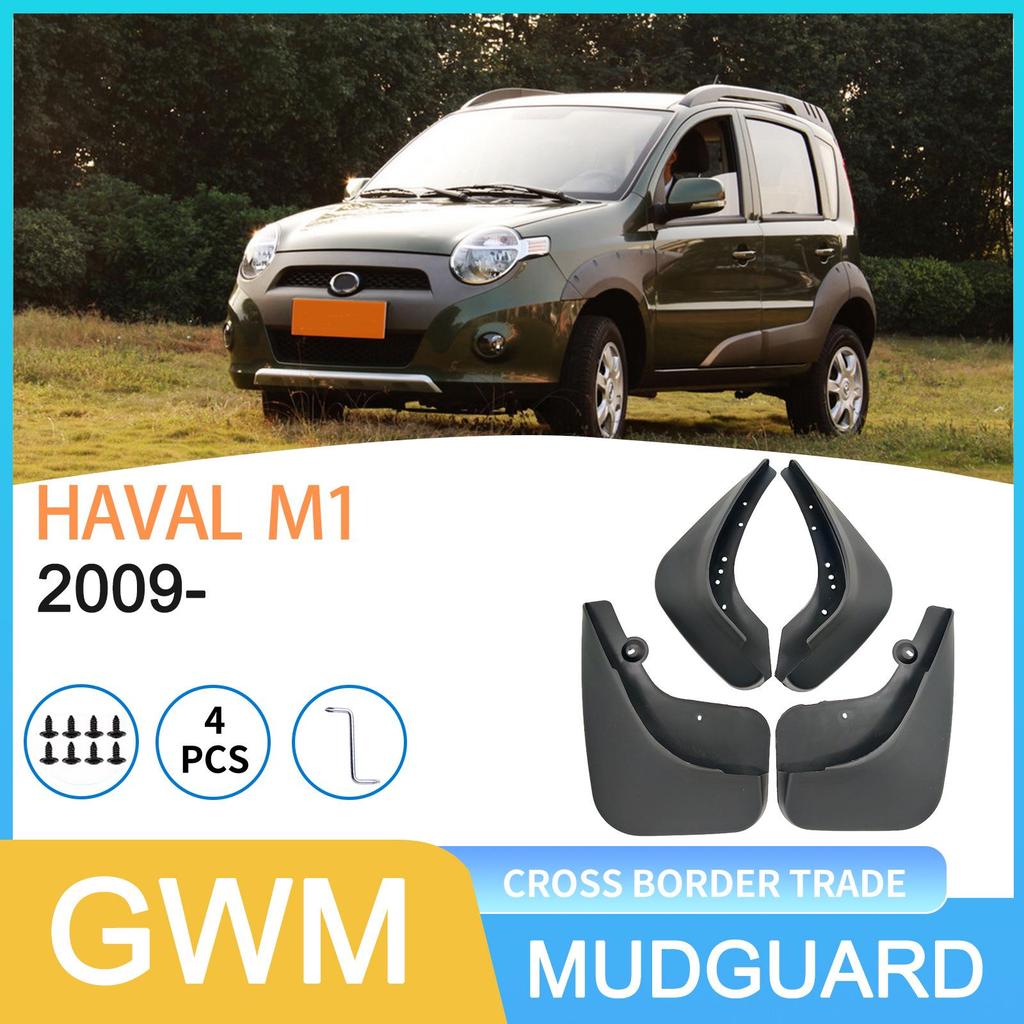 Great Wall Haval M1 2009 Mudguards for Export