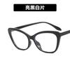 European and American color matching cat eye glasses frame new TR anti-blue flat mirror plain retro glasses frame