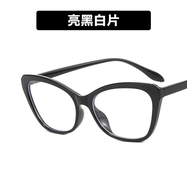European and American color matching cat eye glasses frame new TR anti-blue flat mirror plain retro glasses frame