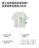 [Cotton] Mini Balabala Boys' Short sleeved T-shirt Cute Dinosaur Top Animal Pattern 2026 Summer