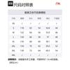 Li Ning Sweatshirts Men's Ecru Crew Neck Moderate Regular AWDT941-2
