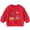 Balabala Baby Unisex Cartoon Cotton Long-Sleeve T-Shirt
