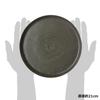 Marui Pottery Shigaraki Ware Hechimon Diameter Carbonized Glass Green Plate, approx. 21cm, MR-3-4100