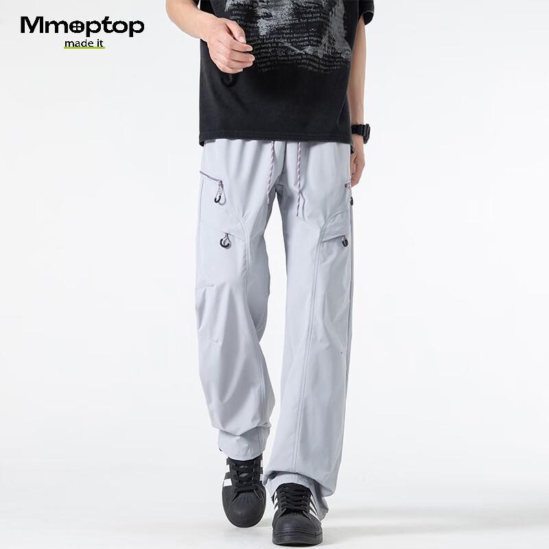 MMOPTOP Men's Quick-Dry Outdoor Cargo Pants MIZ03