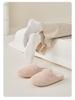 Lida Ni Women's Japanese Silent Non-slip Indoor Slippers for Postpartum, Wooden Floors, Soft Cotton Sole, Autumn/Winter.