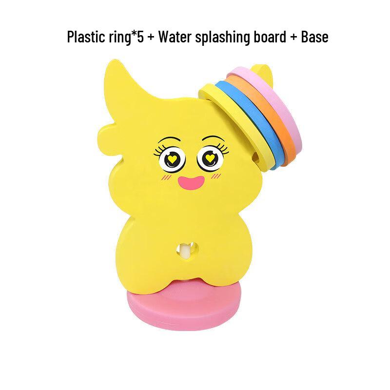 

WEZHO EVA Foam Animal Ring Toss Toy