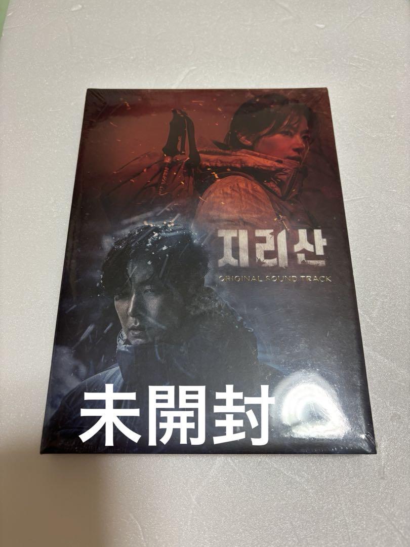 

[USED] Jirisan OST CD()