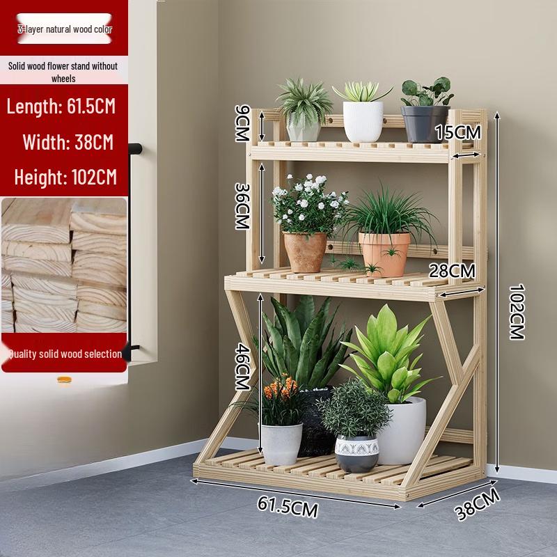 HC Multilayer Solid Wood Movable Flower Stand