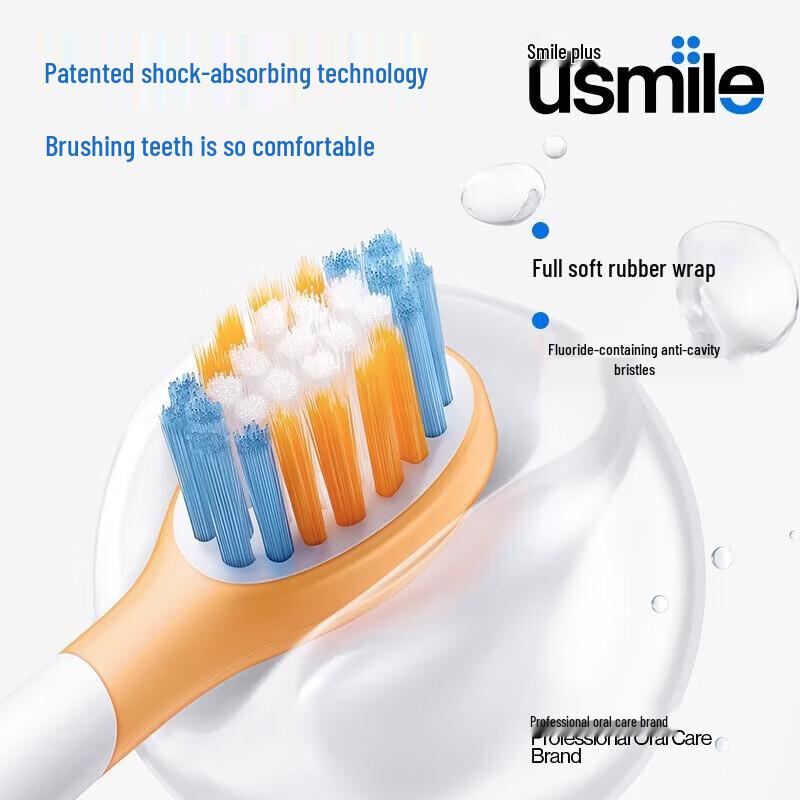 usmile A10 Children's Sonic Electric Toothbrush