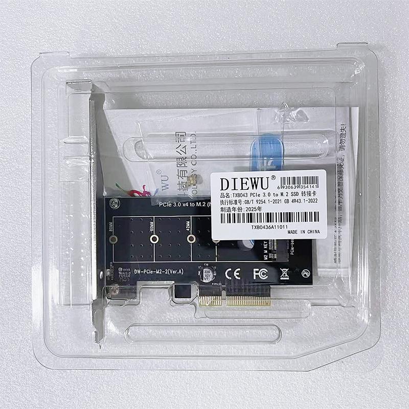 1Pcs Pci-Express To M.2 Solid State Drive Extend Adapter Pcie X1 X4 To M.2 Nvme Converter Card For 2230 2242 2260 2280 Ssd