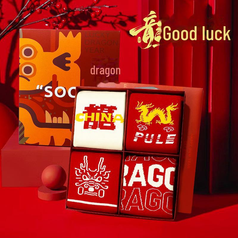 2025 Tierkreiszeichen Drachen Socken: Herren Rot High-Top, Dicke Baumwolle, Antibakteriell, Schweißabsorbierend, Anti-Pilling für Herbst/Winter