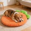 Warm Carrot Shaped Dog Mat Soft Breathable Cute Sofa Mat for Pet Small Animal Hamster Rabbit Puppy Kitty Sleeping Bed Mat