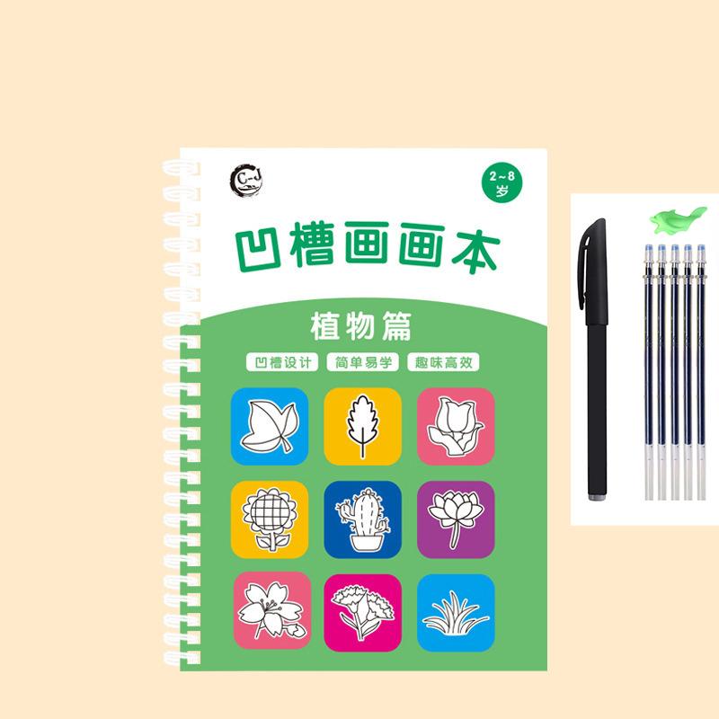 

Magic Writing&Drawing Practice Book,Kids 3D Tracing Workbook with Stencil Animals&Shapes,Reusable Tactile Learning Activity