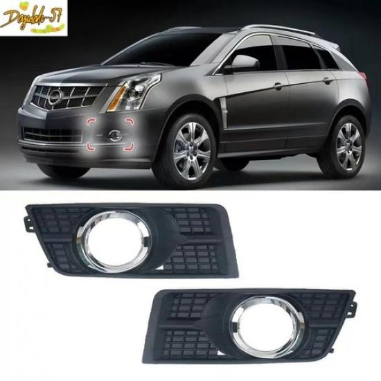 Front Left & Right Fog Light Cover Bezel Trim Silver For Cadillac SRX 2010-2016