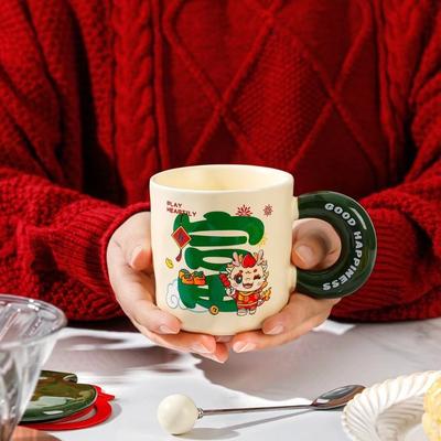 Creative New Year Cup Year of Dragon Mug Year of Dragon Gift Chinese Style Ceramic Cup with Lid Spoon New Year's Souvenir Coffee Cup
