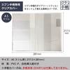 KOKUYO Jibun Notebook Goods Clear Cover A5 Standard Ni-JG61
