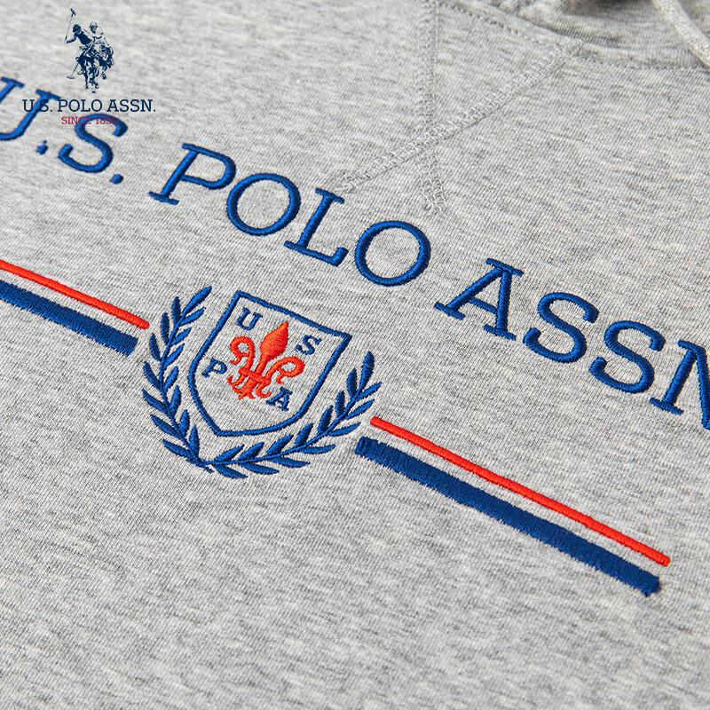 U.S. Polo Assn. Men's Hooded Pullover Sweatshirt