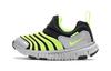 Dynamo Free Y2k Slip Resistant Cushioning Low Top Kids Lifestyle Shoes Yellow Black Kids' CI1185-081