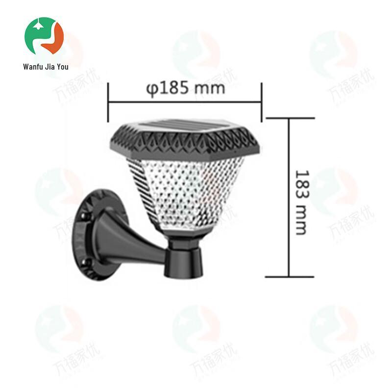 Wanfujiayou Outdoor Solar LED Wall Lamp