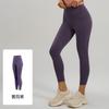 High-Waisted Seamless Leggings Women Butt-Lifting Slimming Stretchy Yoga Pants Running Gym Fitness Daily Wear