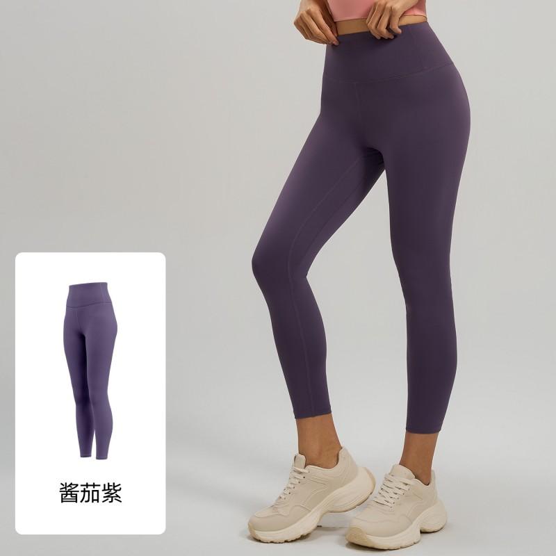 High-Waisted Seamless Leggings Women Butt-Lifting Slimming Stretchy Yoga Pants Running Gym Fitness Daily Wear