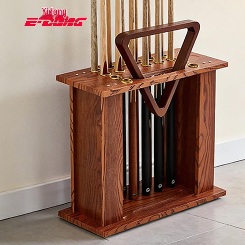 Floor-Standing Billiard Cue Rack