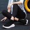 Mesh Shoes Large Size Couple Shoes New Fly-woven Socks Shoes Breathable and Lightweight Men's Leisure Sports