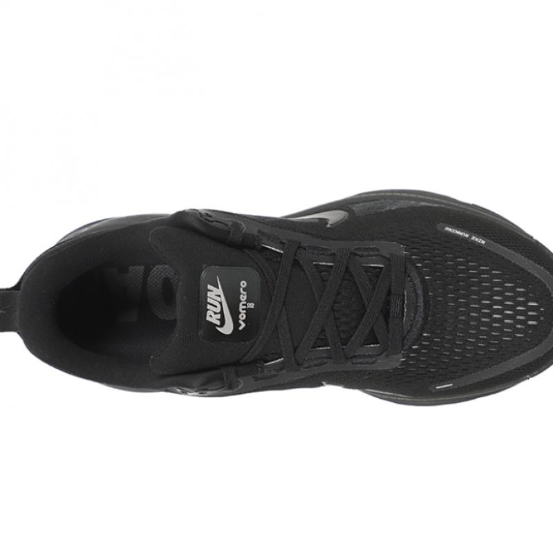 Nike Vomero 18