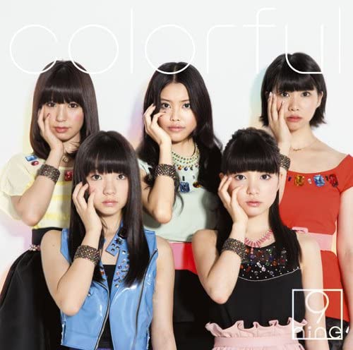 

CD - Colorful(shokaiseisangenteiban A)(D Japan ObiJapanese Pop/Rock Used