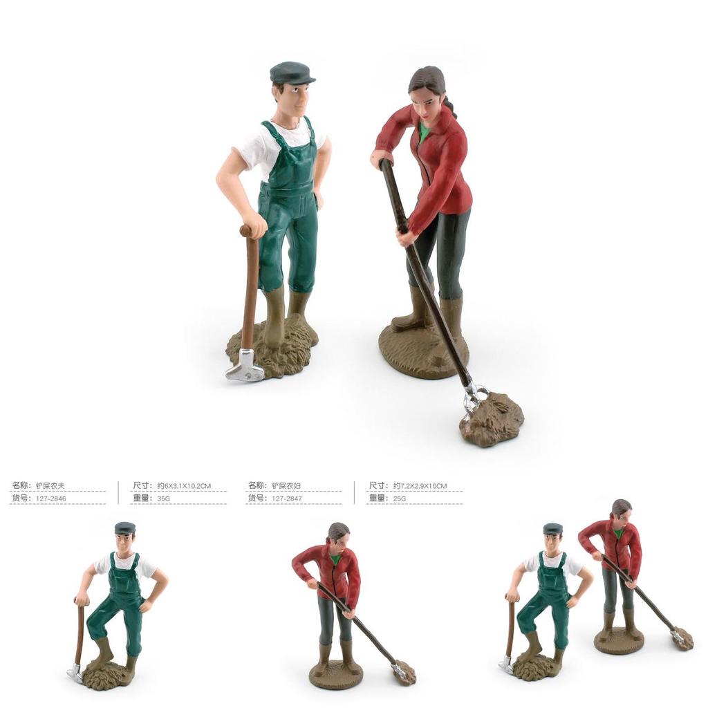 Pvc Farmers Realistic And Farm Women Figures Perfect For Educational Farm Dioramas