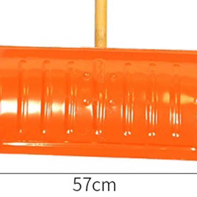 Manganese Steel Snow Shovel