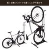 iWA A01VSpecial Display Stand Indoor Storage Bicycle Rack Road Bike Mountain Bike Vertical/Horizontal BL&SI