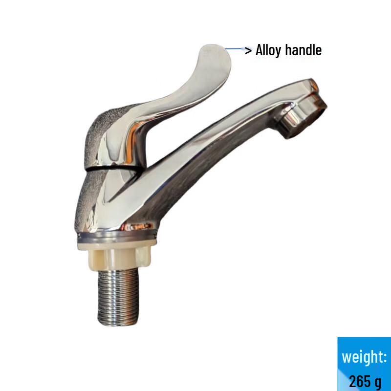 TLXT Single Cold Water Basin Faucet