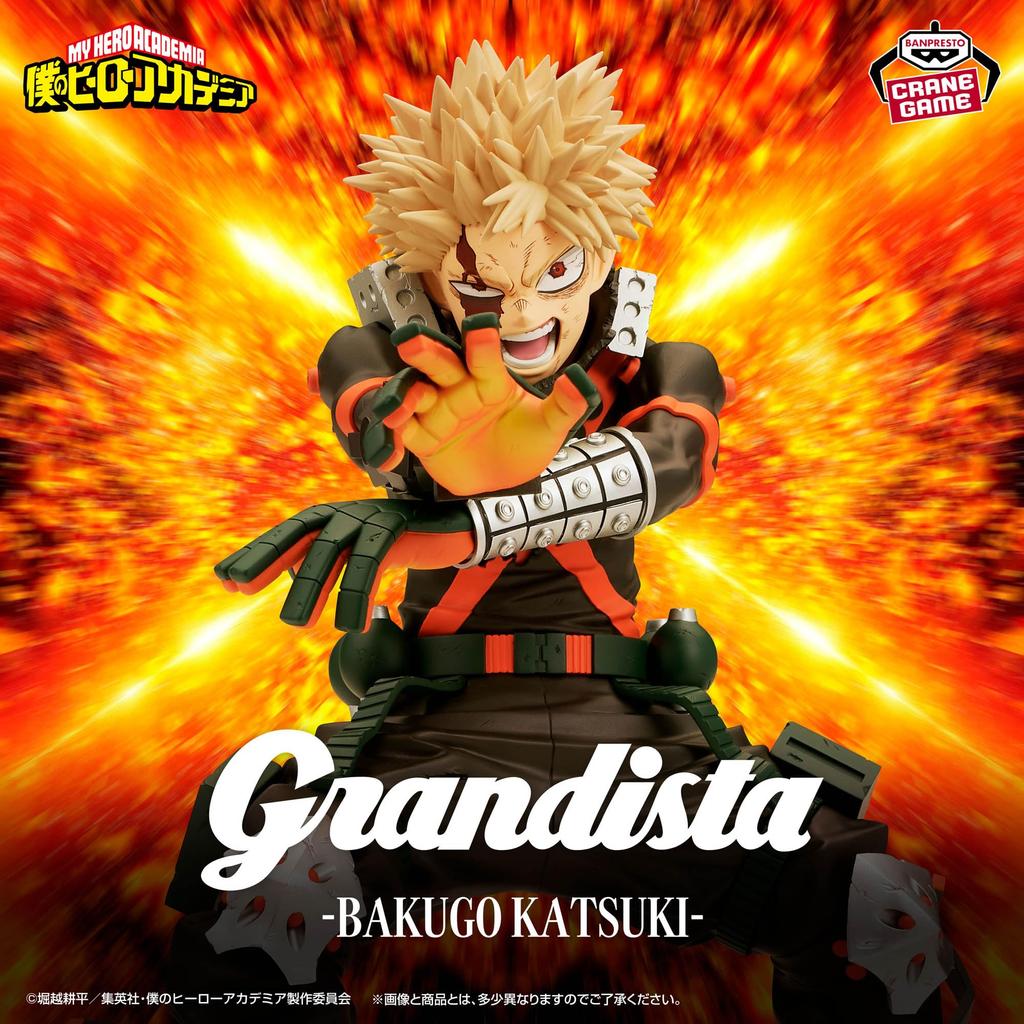 My Hero Academia Katsuki Bakugo 23cm (Hiroaka) Figure (Grandista) Size Approx.