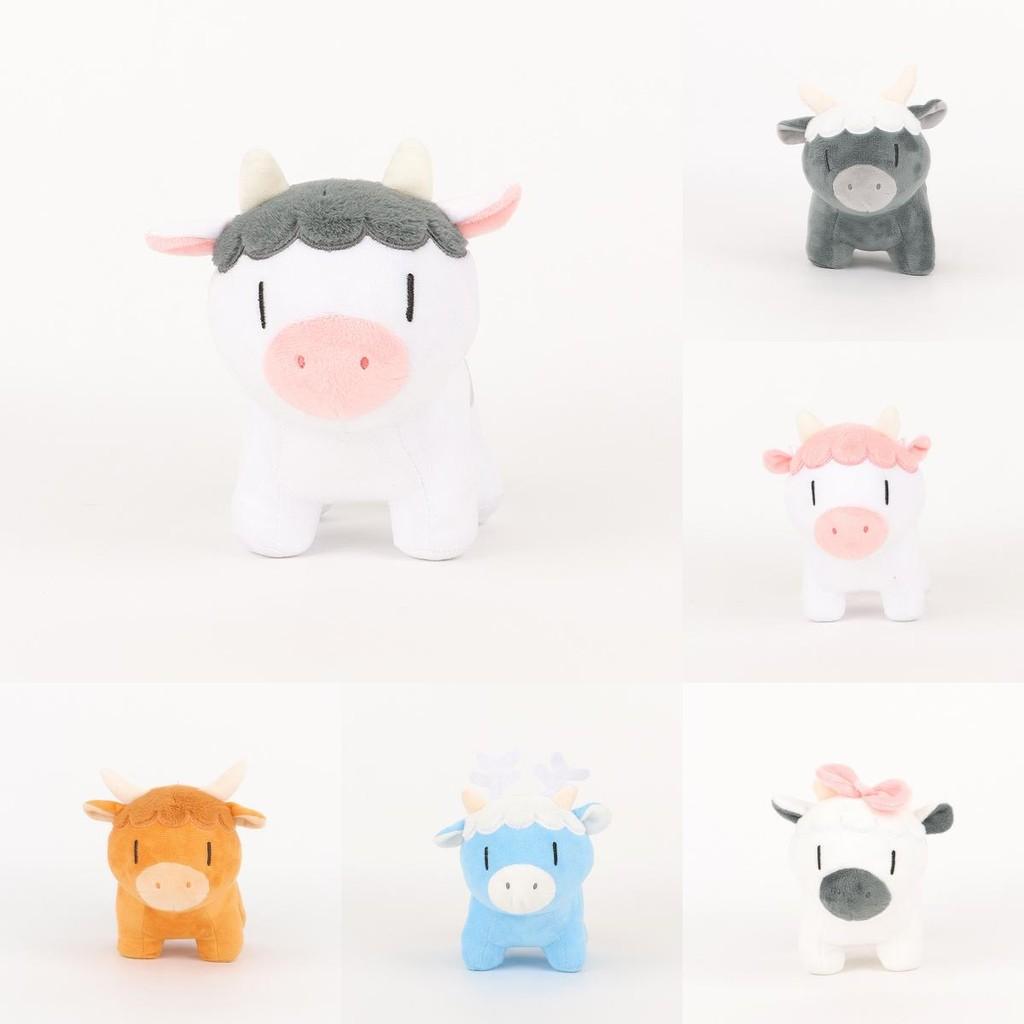 Fields Of Mistria Plush Henrietta Adorable Soft Animal Doll Perfect For Kids