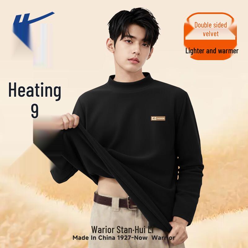 

Warrior Men s Fleece-Lined Half-High Collar Thermal Long-Sleeve T-Shirt L