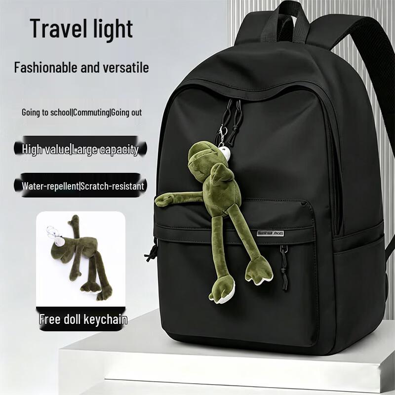 Japanese Style Casual Backpack