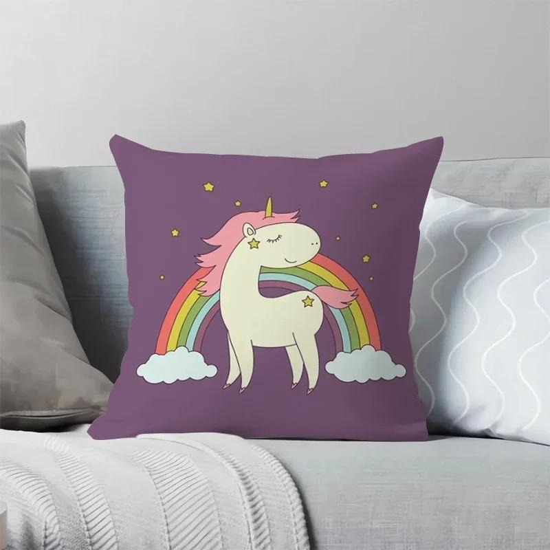 Cartoon Rainbow Horse Print Pillowcase Interior Decoration Office Living Room Home Pillowcase