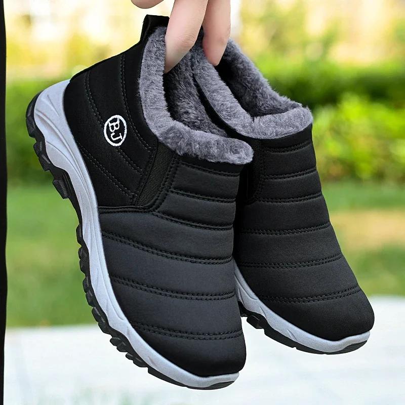 Fashion Men Boots Snow Fashion Shoes Man Casual Men's Winter Shoes Male Men Shoe Waterproof Men's Boots Lightweight Work Shoes Footwear