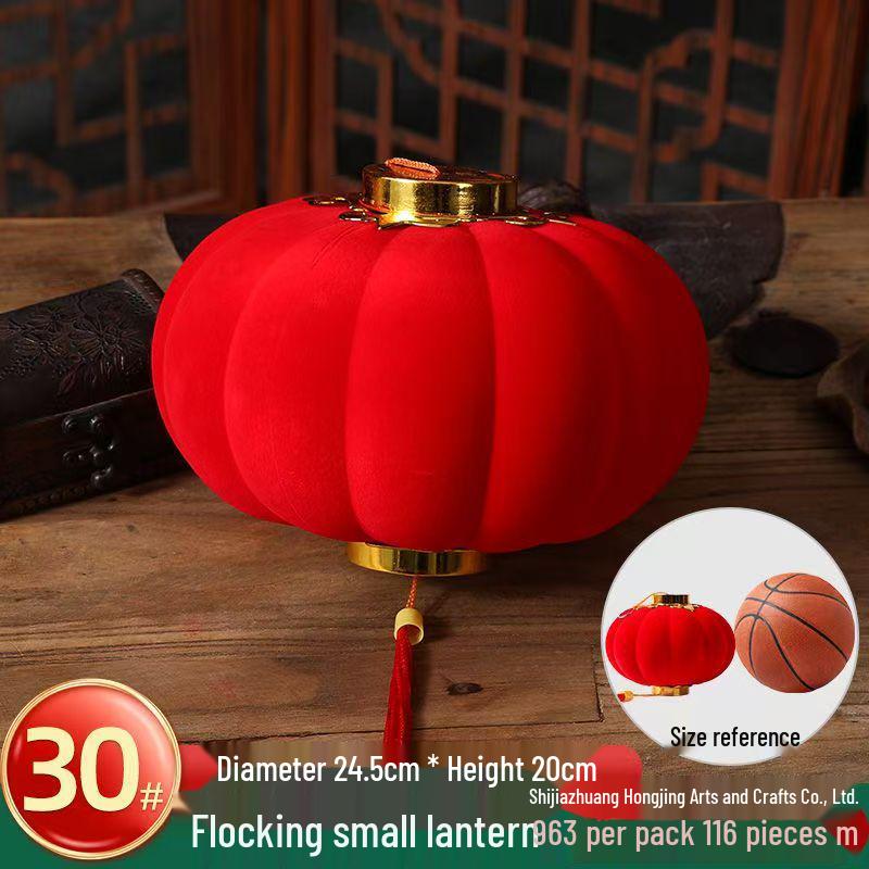 Small Red Flocked Lantern Ornament for Wedding & New Year Decoration