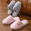 Fashion Flower Fluffy Women's Home Slippers Plush Luxury Designer Woman Shoes New Winter Casual Platform Fuzzy Fur Slides Elegant Indoor