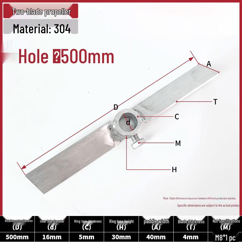 Aokewen Stainless Steel Two-Blade Mixing Impeller