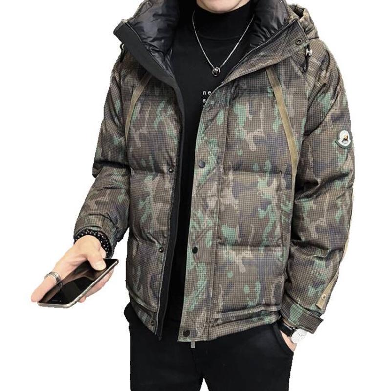 Men's 2025 Camouflage Down Jacket - Short, Warm, Thick, Hooded Fashionable Winter Coat
