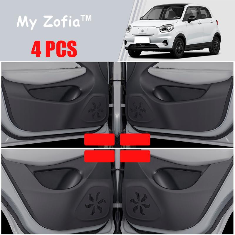 For Leapmotor T03 2023 2024 2025 Car Door Anti-kick Sticker Mat Side Door Glove box Anti-scratch Protective Stickers Accessories