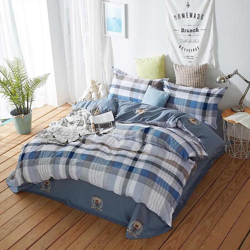 

Hengyuanxiang Blue Tone All-Cotton 4-Piece Bedding Set