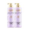 Enchanting Orchid Fragrance Hair Conditioner