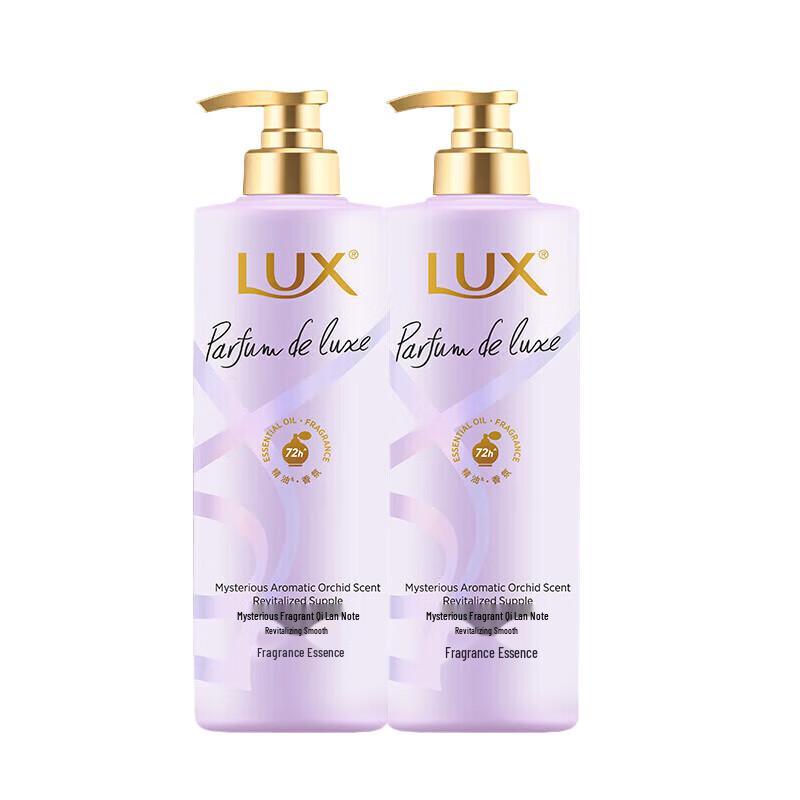 lux Enchanting Orchid Fragrance Hair Conditioner