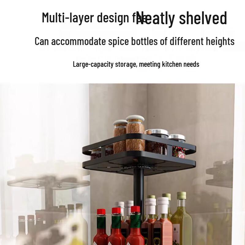 3-Tier Square Rotating Countertop Seasoning Organizer